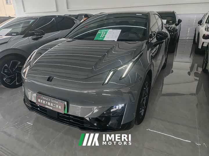 Lynk & Co Geely Lynk & Co 20 2025 530km Rear-wheel Drive Max - ავტომობილი ჩინეთიდან