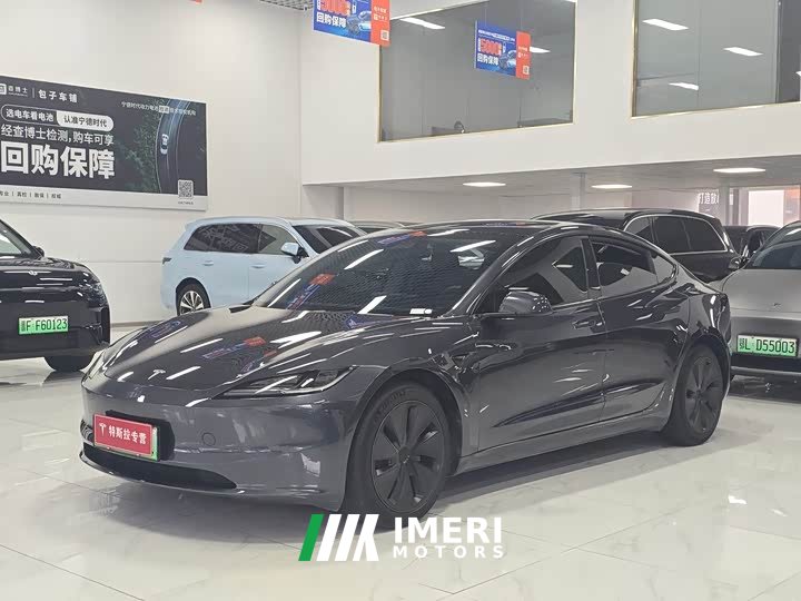 Tesla Model 3 Rear-Wheel Drive