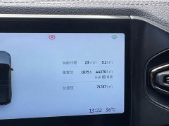 NIO ES8 2020 415KM Seven-Seater - ფოტო 5