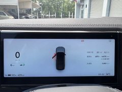NIO ES8 2020 415KM Seven-Seater - ფოტო 6
