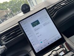 NIO ES8 2020 415KM Seven-Seater - ფოტო 9