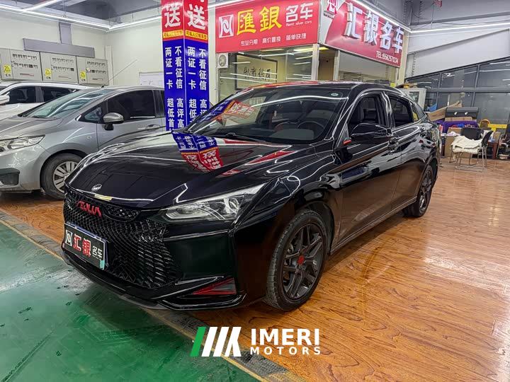 Dongfeng Yixuan 230T Automatic Shadow Knight Edition