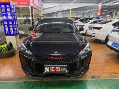 Dongfeng Yixuan 2021 230T Automatic Shadow Knight Edition - ფოტო 2