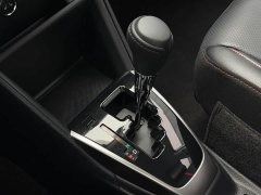 Toyota Yaris L Zhixuan X 1.5L CVT Luxury Plus - ფოტო 13