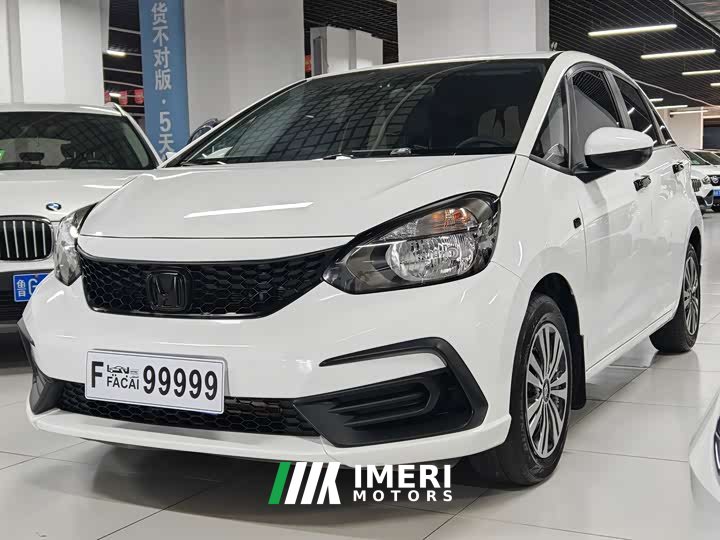 Honda Fit 2021 1.5L CVT Trend Edition - ავტომობილი ჩინეთიდან