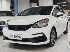 Honda Fit 2021 1.5L CVT Trend Edition - ფოტო 1