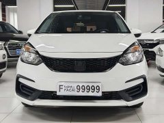 Honda Fit 2021 1.5L CVT Trend Edition - ფოტო 2