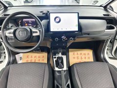 Honda Fit 2021 1.5L CVT Trend Edition - ფოტო 7