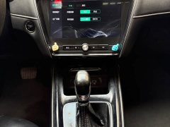 SAIC MG i5 2020 1.5L Automatic 4G Connected Flagship Edition - ფოტო 10