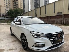 SAIC MG i5 2020 1.5L Automatic 4G Connected Flagship Edition - ფოტო 2