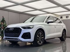 Audi Q5L 2022 40T Luxury Dynamic - ფოტო 1