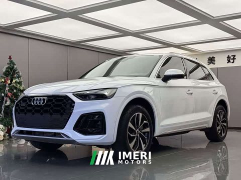 2021 Audi Q5L 2022 40T Luxury Dynamic - ავტომობილი ჩინეთიდან