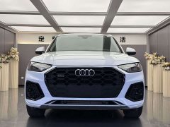 Audi Q5L 2022 40T Luxury Dynamic - ფოტო 2