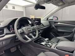 Audi Q5L 2022 40T Luxury Dynamic - ფოტო 5