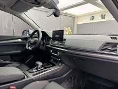 Audi Q5L 2022 40T Luxury Dynamic - ფოტო 7