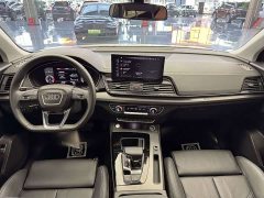 Audi Q5L 2022 40T Luxury Dynamic - ფოტო 9
