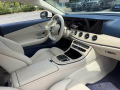 Mercedes-Benz E-Class (Imported) E 260 Coupe - ფოტო 9