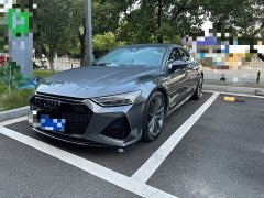 Audi A7 45 TFSI Premium Edition - ფოტო 1