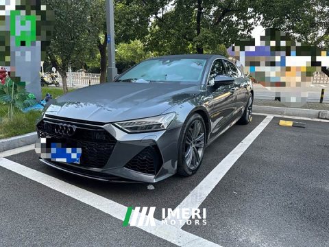 2023 Audi A7 45 TFSI Premium Edition - ავტომობილი ჩინეთიდან