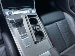 Audi A7 45 TFSI Premium Edition - ფოტო 9
