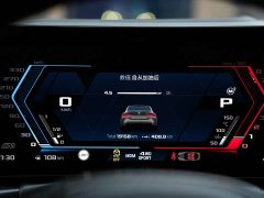 BMW M4 2024 M4 Coupe M xDrive Thunder Edition - ფოტო 20