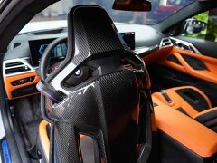 BMW M4 2024 M4 Coupe M xDrive Thunder Edition - ფოტო 9