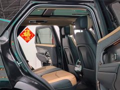 Land Rover Range Rover Sport 400PS Dynamic SE - ფოტო 7
