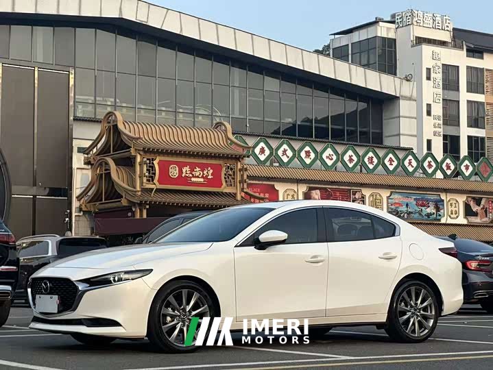 Mazda3 Axela 2.0L Automatic Elegant Edition - ავტომობილი ჩინეთიდან