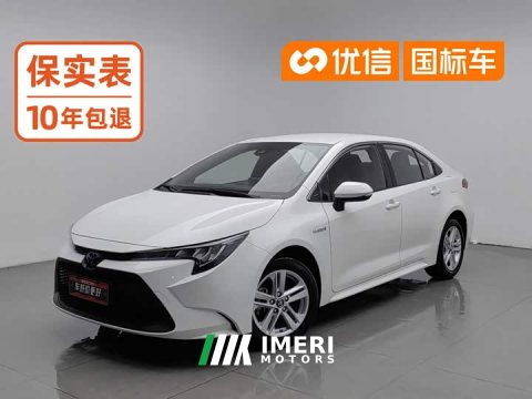 2023 Toyota Corolla 2022 Hybrid 1.8H E-CVT Leading Edition - ავტომობილი ჩინეთიდან