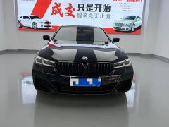 BMW 5 Series Facelift 530Li xDrive M Sport Package - ფოტო 2
