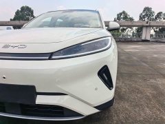BYD Haima Sealion 05 DM-i 220 Navigator Edition - ფოტო 9