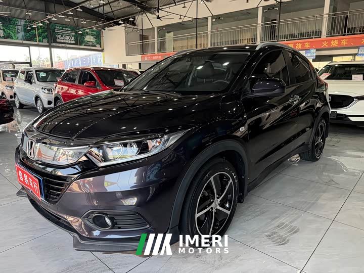 Honda Vezel 2020 1.5L CVT Pioneer Edition - ავტომობილი ჩინეთიდან