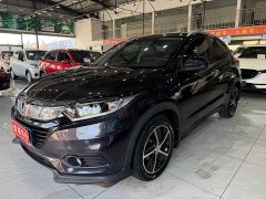 Honda Vezel 2020 1.5L CVT Pioneer Edition - ფოტო 1