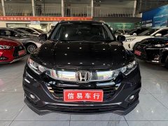 Honda Vezel 2020 1.5L CVT Pioneer Edition - ფოტო 2
