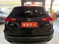 Honda Vezel 2020 1.5L CVT Pioneer Edition - ფოტო 6