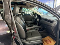Honda Vezel 2020 1.5L CVT Pioneer Edition - ფოტო 9