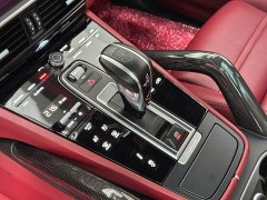 Porsche Cayenne S 2.9T Platinum Edition - ფოტო 10