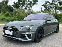 Audi A4L 2020 40 TFSI Luxury Sport - ფოტო 1