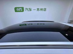 BMW X1 sDrive20Li X Design Package - ფოტო 8