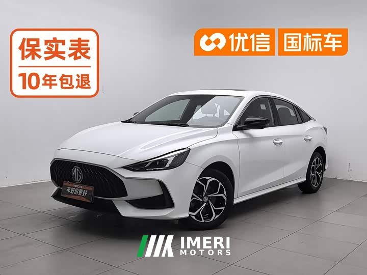 SAIC MG5 180DVVT CVT Youth Luxury Edition - ავტომობილი ჩინეთიდან