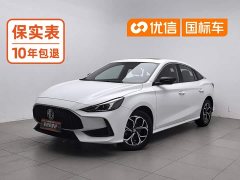 SAIC MG5 180DVVT CVT Youth Luxury Edition - ფოტო 1