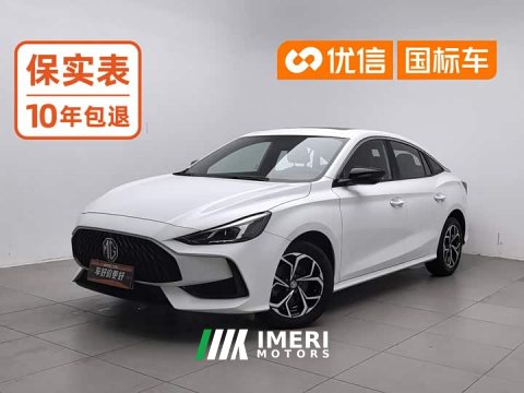 2021 SAIC MG5 180DVVT CVT Youth Luxury Edition - ავტომობილი ჩინეთიდან