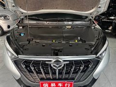 FAW Haima 7X 2020 1.6T GDI Automatic Flagship - ფოტო 17