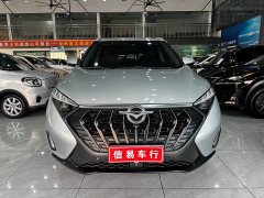 FAW Haima 7X 2020 1.6T GDI Automatic Flagship - ფოტო 3