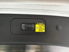 FAW Haima 7X 2020 1.6T GDI Automatic Flagship - ფოტო 6