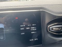 NIO ES6 2020 600KM Sport Edition - ფოტო 5