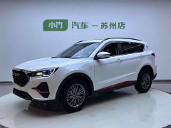 Jetour Jietu X70 2023 1.5T DCT Transcend PRO 7-Seater - ფოტო 1