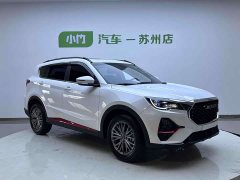 Jetour Jietu X70 2023 1.5T DCT Transcend PRO 7-Seater - ფოტო 2
