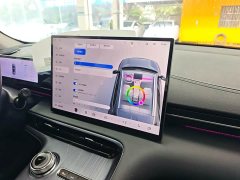 Geely Galaxy E5 610km Explorer Edition - ფოტო 7