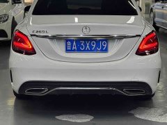 Mercedes-Benz C-Class C 260 L AMG Line - ფოტო 8